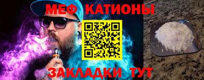 прущий лед Владимир
