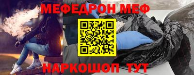 прущий лед Владимир
