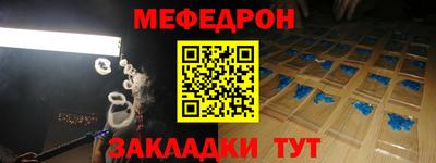 прущий лед Владимир