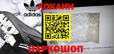 прущий лед Владимир