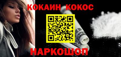 прущий лед Владимир