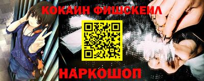 бошки Вязьма