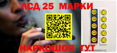 прущий лед Владимир