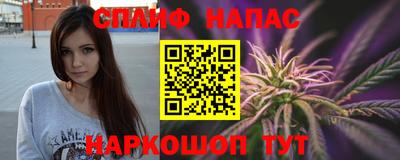 прущий лед Владимир