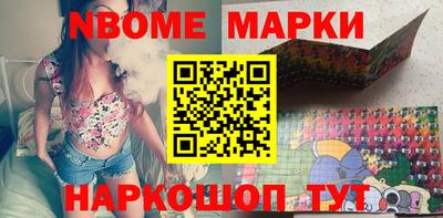 трава Владикавказ
