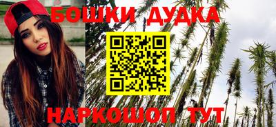трава Владикавказ