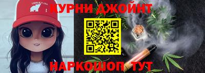 кристаллы Вышний Волочёк