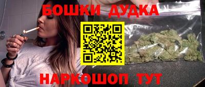 трава Владикавказ