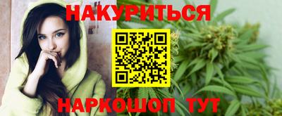 спайс Владивосток