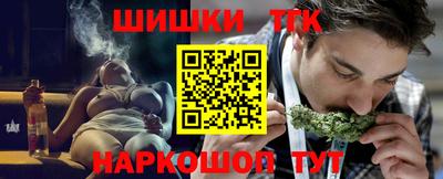 спайс Владивосток