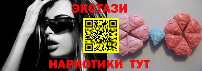 бошки Вязьма