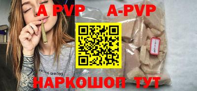 наркотики Вязники