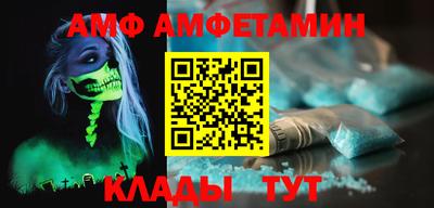 прущий лед Владимир