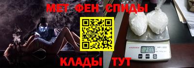 трава Владикавказ