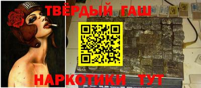 прущий лед Владимир