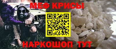 прущий лед Владимир