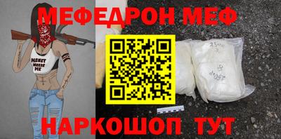 наркотики Вязники