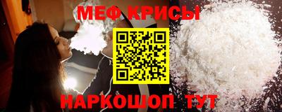 наркотики Вязники